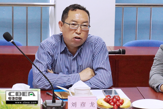 中國化學與物理電源行業(yè)協(xié)會秘書長劉彥龍.jpg