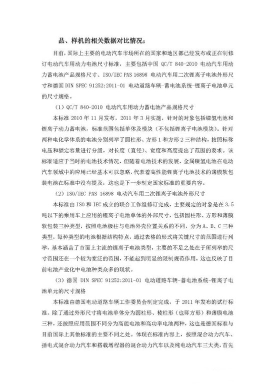 20_副本.jpg