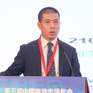 劉斐<br/> ASTM中國首席代表