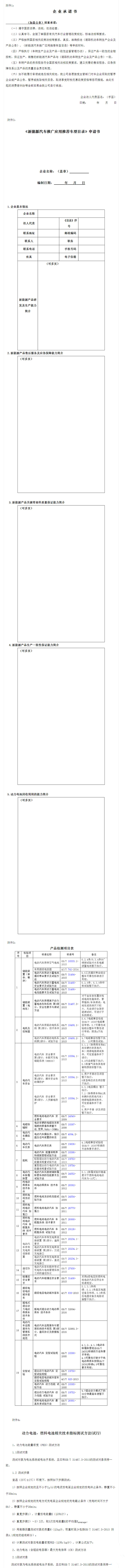中機械中心圖片111.jpg
