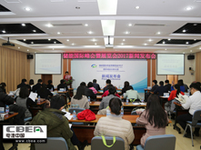 “儲能國際峰會暨展覽會2017”新聞發(fā)布會亮點(diǎn)紛呈