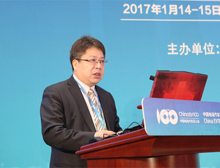 中國汽車技術(shù)研究中心副主任吳志新主持會議