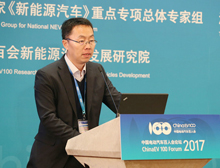 李泓：全固態(tài)鋰電池開發(fā)面臨四個(gè)挑戰(zhàn)