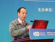 李孟良：“中國工況”項目概況及相關(guān)進(jìn)展