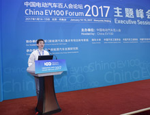 朱德權(quán)：產(chǎn)融結(jié)合助推中國電動汽車發(fā)展