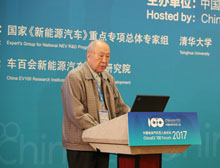 楊裕生：低速電動車技術(shù)標(biāo)準(zhǔn)不應(yīng)限定電池品種