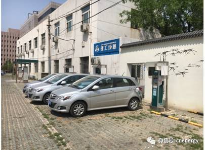 象牙塔內(nèi)，電動(dòng)車(chē)的現(xiàn)實(shí)依舊“骨感”01.jpg