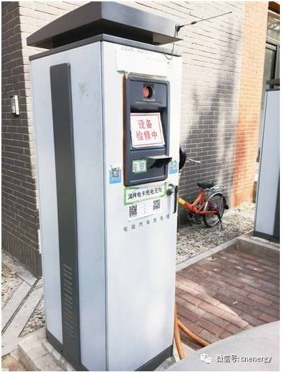 象牙塔內(nèi)，電動(dòng)車(chē)的現(xiàn)實(shí)依舊“骨感”05.jpg