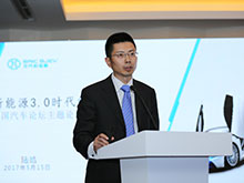 北汽新能源陸皓：如何打造適應“新能源3.0時代”的核心競爭力？