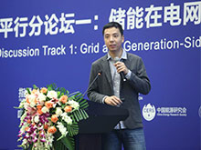 王堉：發(fā)電側(cè)儲能的商業(yè)化模式探索
