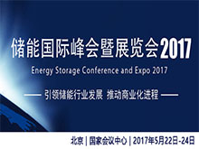 Dae  Kyeong  Kim：韓國儲能政策與市場