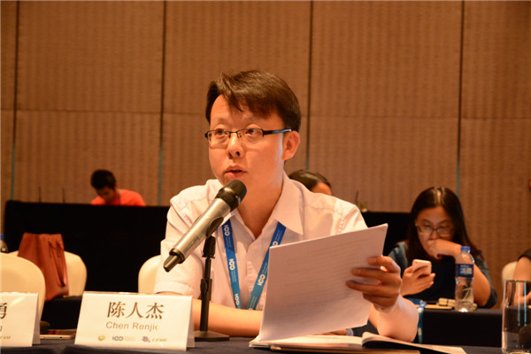 研討會(huì)2-北京理工大學(xué)教授-陳人杰 (1).jpg