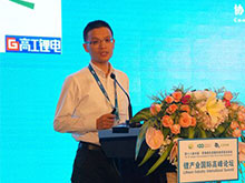 高工產業(yè)研究院院長羅煥塔：鋰電行業(yè)現(xiàn)狀分析
