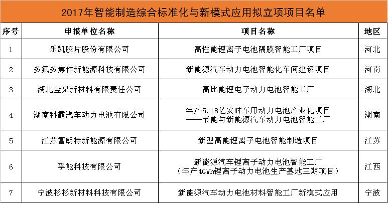 圖片1.jpg