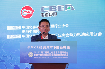 天勁股份楊萬光：三個(gè)維度破解動力電池一致性難題