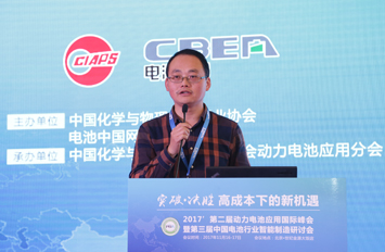 桑頓新能源苗力孝：從材料、電芯設(shè)計(jì)、PACK管理角度解決電池怕冷的焦慮