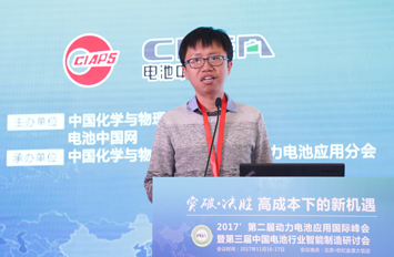 發(fā)改委能源研究所劉堅(jiān)：2030年退役電池總量或?qū)⑦_(dá)到270GWh
