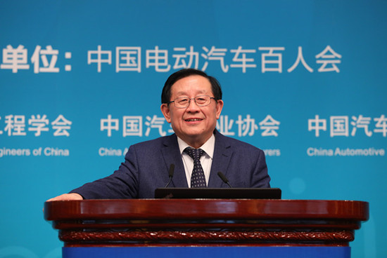 1516433476864044107.jpg 高層論壇-萬鋼-中華人民共和國科學(xué)技術(shù)部部長 (5).jpg