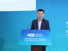 工業(yè)和信息化部電子信息司處長侯建仁：加快研究汽車智能化新型體系架構(gòu)與智能計(jì)算平臺推動構(gòu)建汽車電子產(chǎn)業(yè)生態(tài)