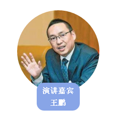 電力市場走向開放,哪些機會值得關注?——直擊ESIE2018儲能與電力市場分論壇 電力市場走向開放,哪些機會值得關注?——直擊ESIE2018儲能與電力市場分論壇
