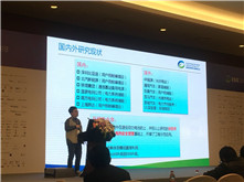 中國電力科學(xué)研究院高級(jí)工程師范茂松：梯次利用電池在電力儲(chǔ)能的應(yīng)用研究