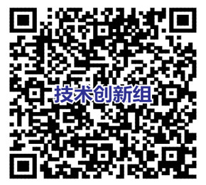 國際儲能創(chuàng)新大賽2019正式啟動網絡票選（入圍名單公示）