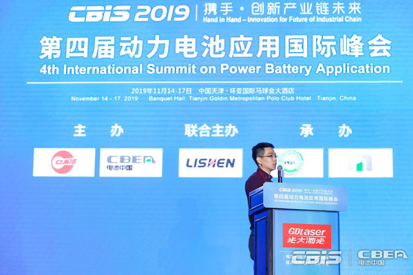 零跑科技徐良渡：無線BMS系統(tǒng)要滿足可靠性、安全性、靈活性