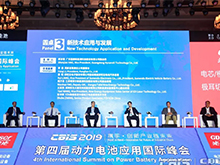 新技術(shù)應用與發(fā)展：以質(zhì)量為底線 以需求為引領 推動產(chǎn)業(yè)鏈協(xié)同創(chuàng)新