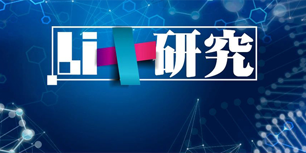 Li+研究│2020年上半年動(dòng)力電池裝機(jī)量前20強(qiáng)出爐