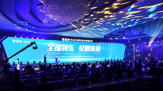 星恒攜全場景適用“超鋰S7”亮相南京展艷驚四座！