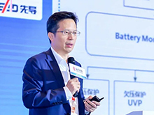 同濟大學(xué)魏學(xué)哲：動力電池信息“白箱”探索