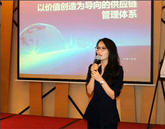 《以價值創造為導向的供應鏈管理體系》-中德?！净鶚I長青】總裁班第六期回顧