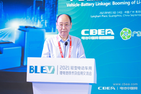 中國電池工業協會理事長劉寶生在大會開幕式致辭 中國電池工業協會理事長劉寶生在大會開幕式致辭