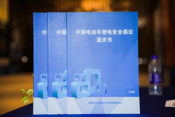 抓住兩輪風口,開啟千億鋰電細分大市場! 抓住兩輪風口,開啟千億鋰電細分大市場!