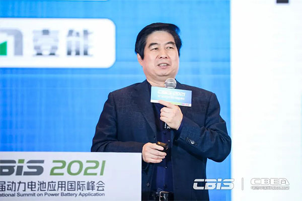 齊聚動力電池國際盛會 產業大咖縱論“雙碳目標”新時代 齊聚動力電池國際盛會 產業大咖縱論“雙碳目標”新時代
