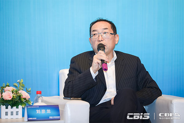 預(yù)告丨對(duì)話大咖:《洞見?CBIS2021產(chǎn)業(yè)鏈大咖話產(chǎn)業(yè)》特別訪談節(jié)目 預(yù)告丨對(duì)話大咖:《洞見?CBIS2021產(chǎn)業(yè)鏈大咖話產(chǎn)業(yè)》特別訪談節(jié)目