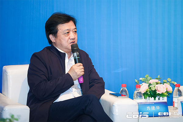 預(yù)告丨對(duì)話大咖:《洞見?CBIS2021產(chǎn)業(yè)鏈大咖話產(chǎn)業(yè)》特別訪談節(jié)目 預(yù)告丨對(duì)話大咖:《洞見?CBIS2021產(chǎn)業(yè)鏈大咖話產(chǎn)業(yè)》特別訪談節(jié)目