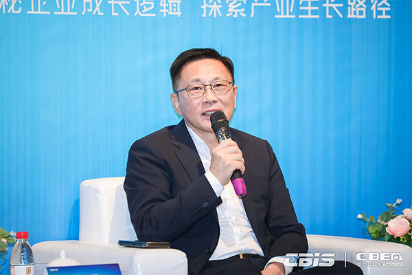 預(yù)告丨對(duì)話大咖:《洞見?CBIS2021產(chǎn)業(yè)鏈大咖話產(chǎn)業(yè)》特別訪談節(jié)目 預(yù)告丨對(duì)話大咖:《洞見?CBIS2021產(chǎn)業(yè)鏈大咖話產(chǎn)業(yè)》特別訪談節(jié)目
