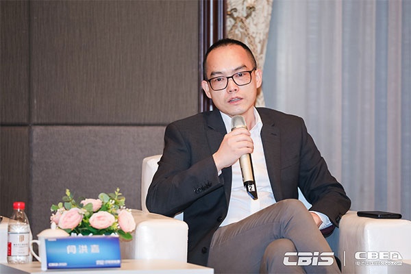 預(yù)告丨對(duì)話大咖:《洞見?CBIS2021產(chǎn)業(yè)鏈大咖話產(chǎn)業(yè)》特別訪談節(jié)目 預(yù)告丨對(duì)話大咖:《洞見?CBIS2021產(chǎn)業(yè)鏈大咖話產(chǎn)業(yè)》特別訪談節(jié)目