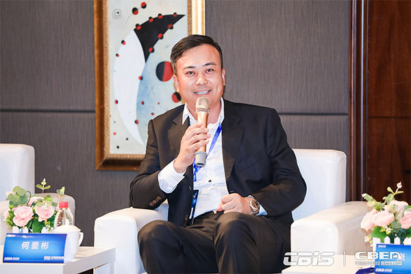 預(yù)告丨對(duì)話大咖:《洞見?CBIS2021產(chǎn)業(yè)鏈大咖話產(chǎn)業(yè)》特別訪談節(jié)目 預(yù)告丨對(duì)話大咖:《洞見?CBIS2021產(chǎn)業(yè)鏈大咖話產(chǎn)業(yè)》特別訪談節(jié)目