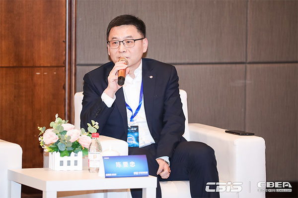 預(yù)告丨對(duì)話大咖:《洞見?CBIS2021產(chǎn)業(yè)鏈大咖話產(chǎn)業(yè)》特別訪談節(jié)目 預(yù)告丨對(duì)話大咖:《洞見?CBIS2021產(chǎn)業(yè)鏈大咖話產(chǎn)業(yè)》特別訪談節(jié)目