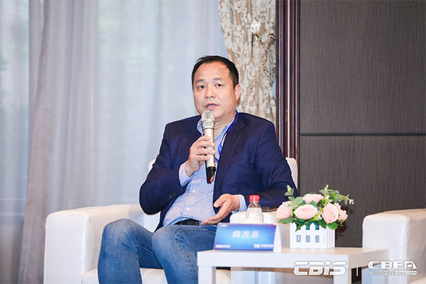 預(yù)告丨對(duì)話大咖:《洞見?CBIS2021產(chǎn)業(yè)鏈大咖話產(chǎn)業(yè)》特別訪談節(jié)目 預(yù)告丨對(duì)話大咖:《洞見?CBIS2021產(chǎn)業(yè)鏈大咖話產(chǎn)業(yè)》特別訪談節(jié)目
