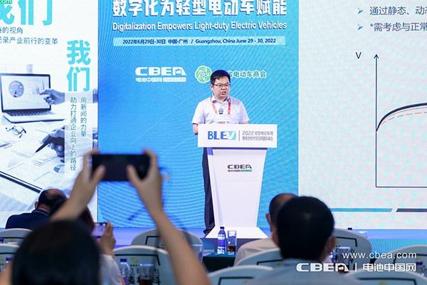 星恒電源趙成龍：智能化鋰電，輕型車出行的未來(lái)方向