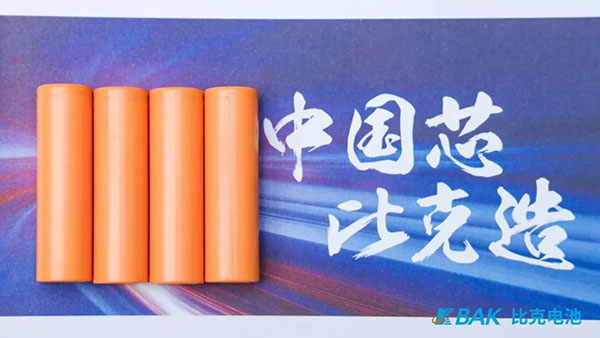 比克電池：兩輪車鋰電化長期趨勢不變，三元圓柱率先切入中高端市場