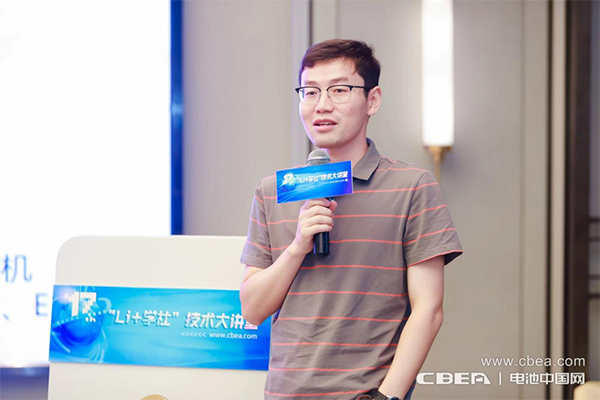 高壓快充技術難點突破路在何方？第17期“Li+學社”大講堂在廣州舉辦