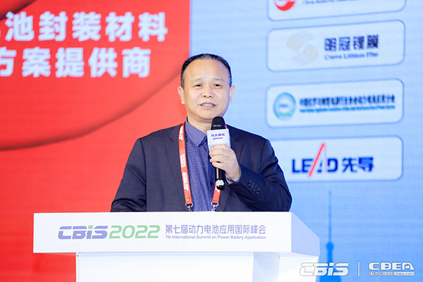 深圳市光大激光科技股份有限公司董事長何林：疊片設(shè)備發(fā)展趨勢(shì)及工藝創(chuàng)新