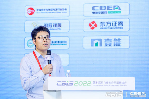 申能東方能源研究所執(zhí)行院長，東方證券研究所新能源行業(yè)首席分析師盧日鑫：全球鋰電行業(yè)供需格局分析