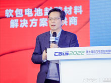 同濟大學魏學哲：電池設計和管理需要數(shù)字化驅(qū)動