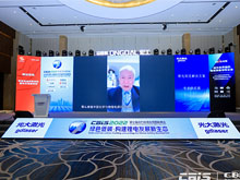 鄭綿平院士：構(gòu)建安全有韌性的鋰資源供應體系