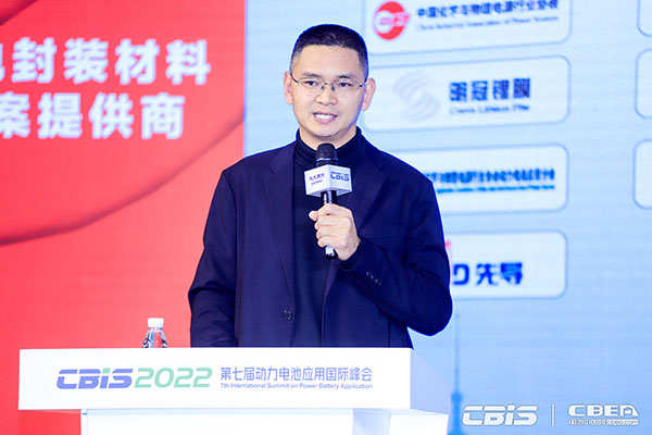 多氟多趙永鋒：與供應鏈企業(yè)建立長期的“鋼鐵情誼”
